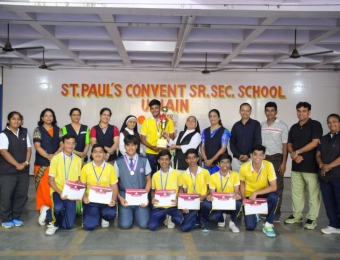 Inter House basket ball pics