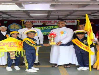 WhatsApp-Image-2025-09-17-at-13.05.46