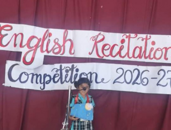 KG Recitation Competition