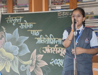 Shlok and drawing competition