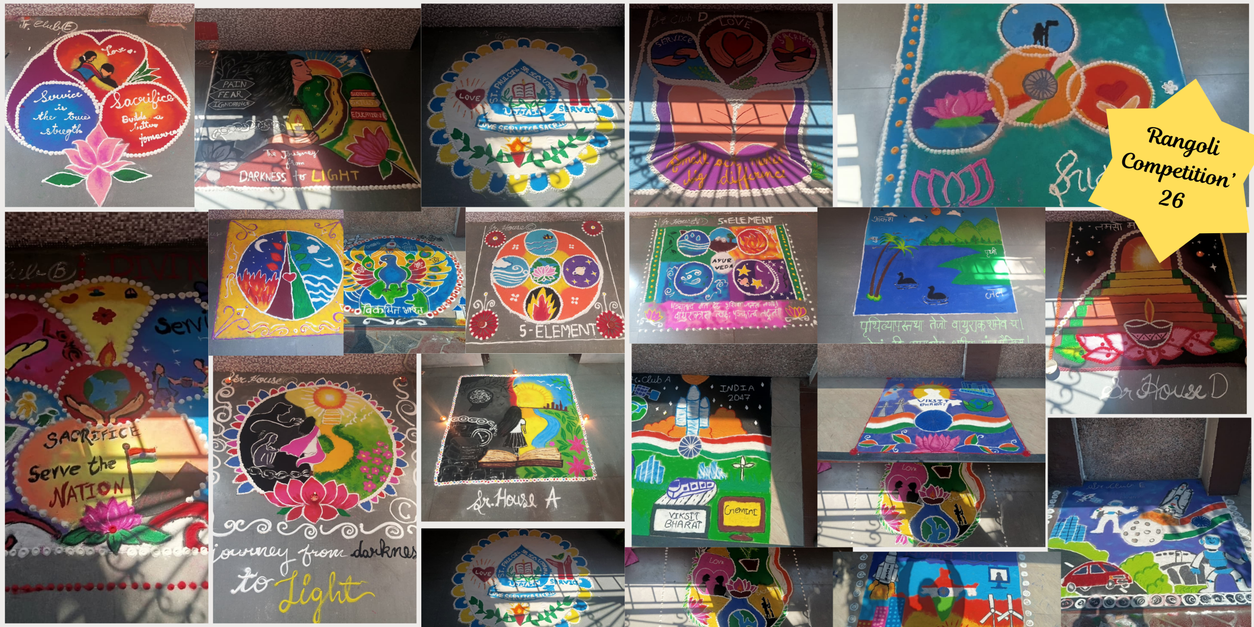 Rangoli Competition’26